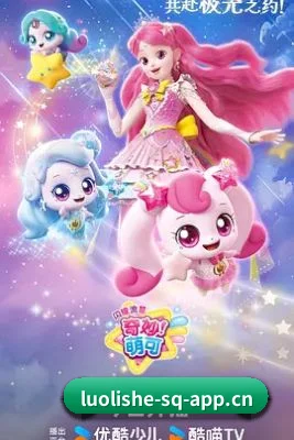 正式上线
